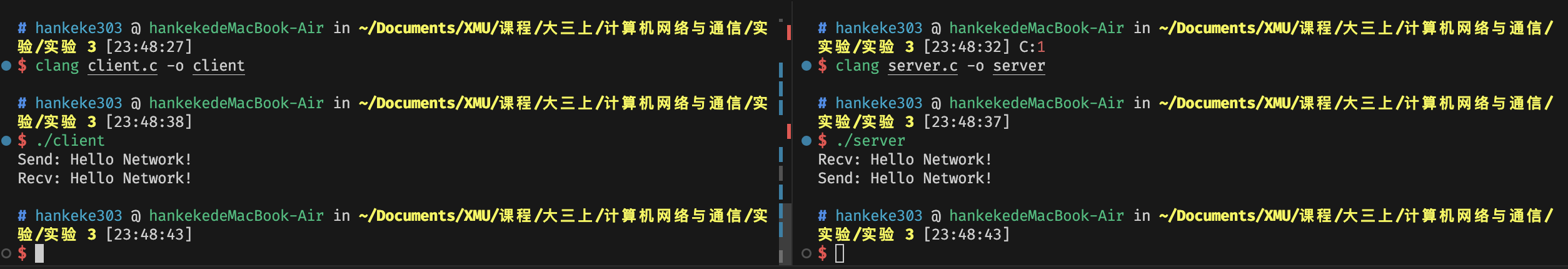 image-20231114234855859