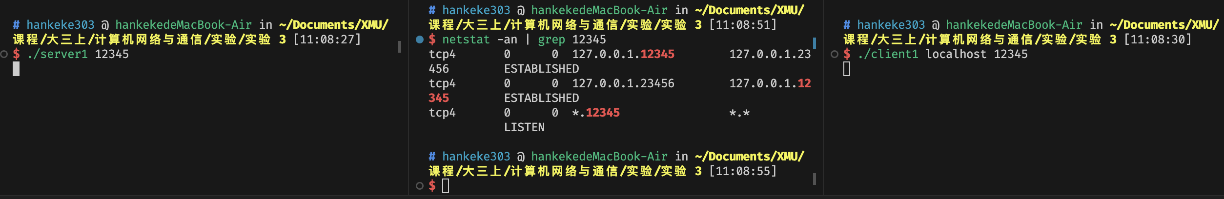 image-20231115110913810